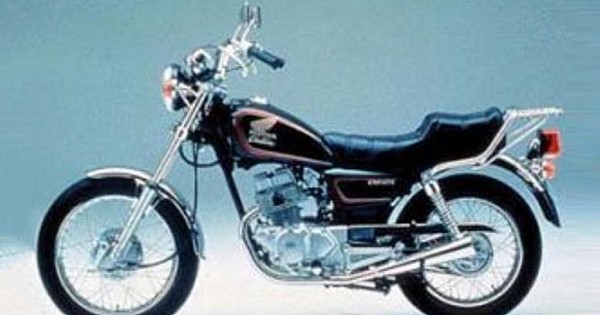 Honda CM 125 Custom 1992 decals