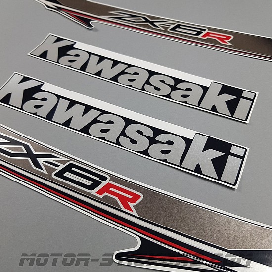 Kawasaki ZX-6R 2014