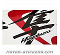 Suzuki GSX 1300R Hayabusa 2008 Suzuki GSX 1300R Hayabusa 2008