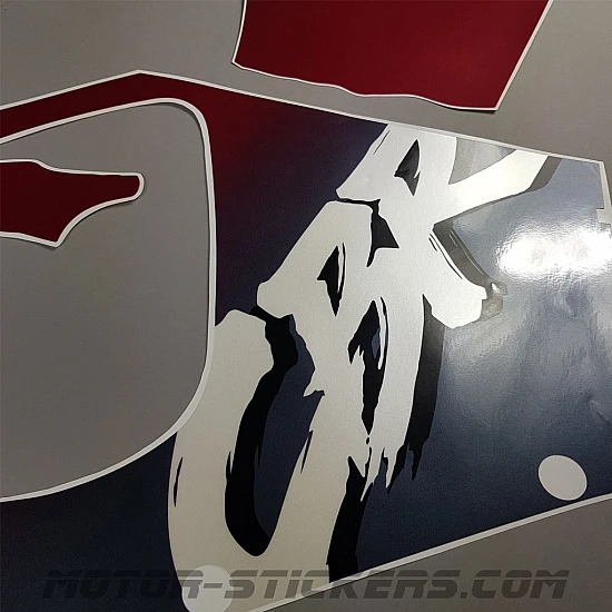 Honda CBR 900RR 1995