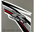 Suzuki GSX-R 600 2013
