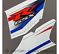 Suzuki GSX-R 1000 2012