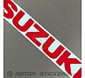 Suzuki GSX-R 1000 2016