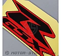 Suzuki GSX-R 1000 2019