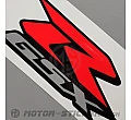 Suzuki GSX-R 1000 2015