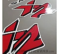 BMW S 1000 XR 2020