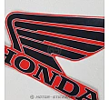 Honda CB 500X 2014
