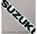 Suzuki DL 800 V-Strom 2023