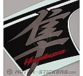 Suzuki GSX 1300R Hayabusa 2017