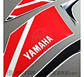 Yamaha YZF 125R 2012