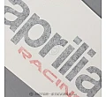 Aprilia Tuono V4 1100 2022