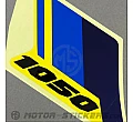 Suzuki DL 1050 DE V-Strom 2024