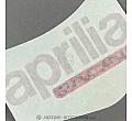 Aprilia Tuono 660 2023