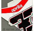 Aprilia RS4 50 2016