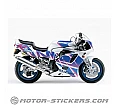 Suzuki GSXR750 1992